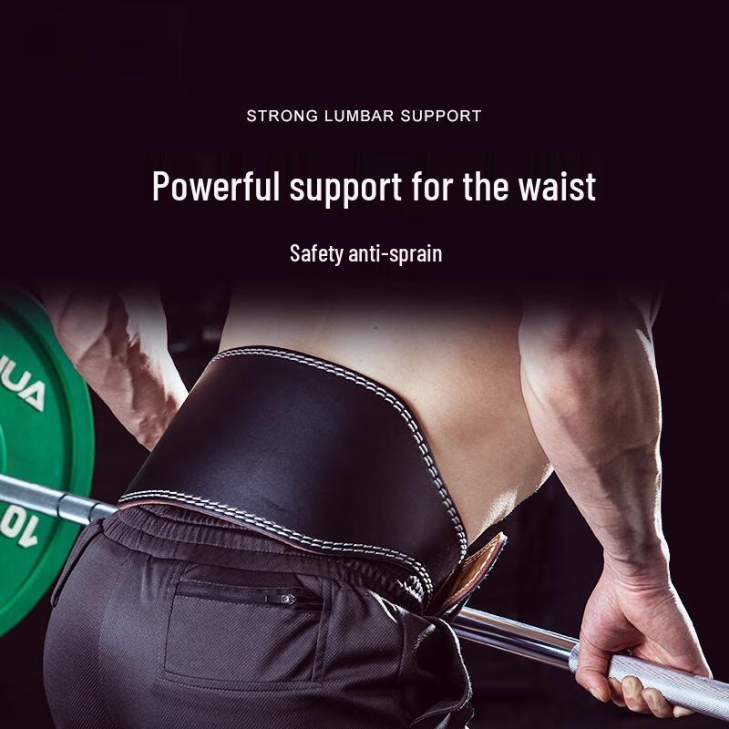 PU Krafttraining Gewichtheben Gürtel