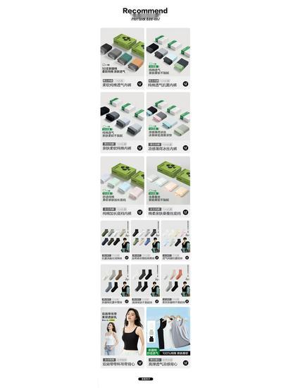 Youkeshu Men's Pure Cotton 7A Antibacterial Boxer Briefs