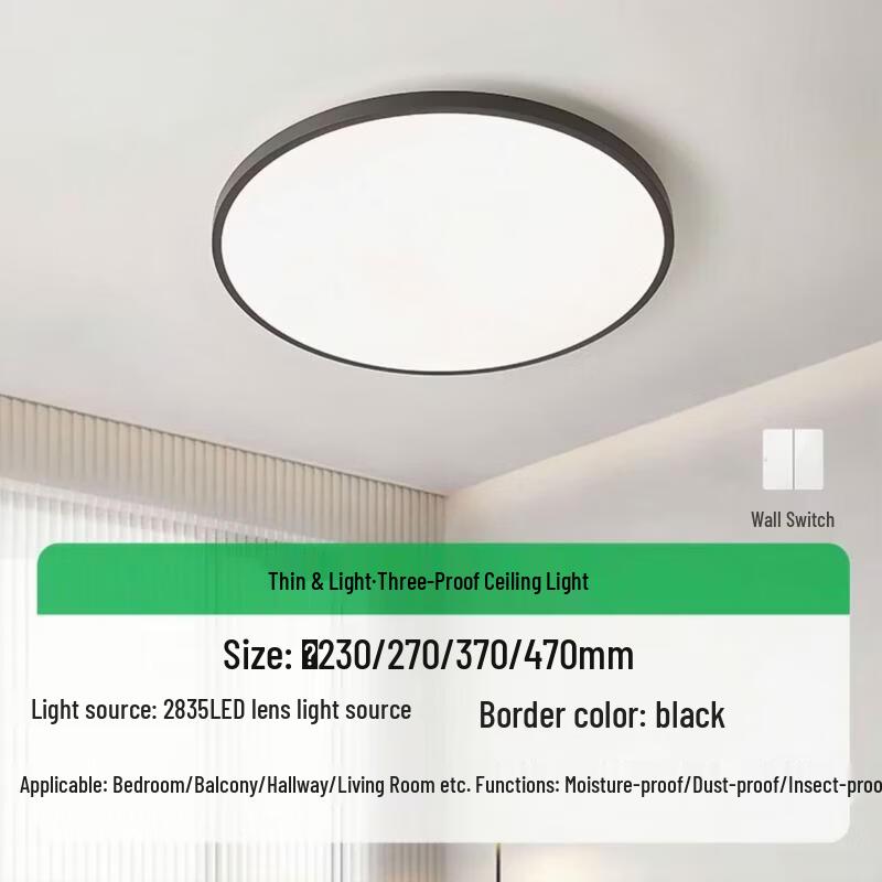Meng Pao Ultra-thin LED Ceiling Light