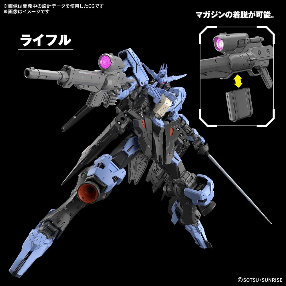 BANDAI SPIRITS (Bandai Spirits) MG Mobile Suit Gundam Iron-Blooded Orphans Gundam Vidal 1/100 Sca...