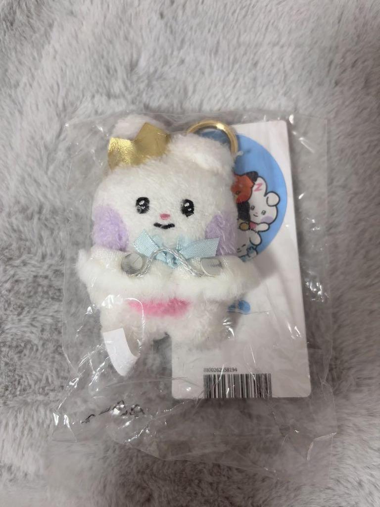 [USED] zeroni Yunini ZB1 YUNINI Prince Keychain