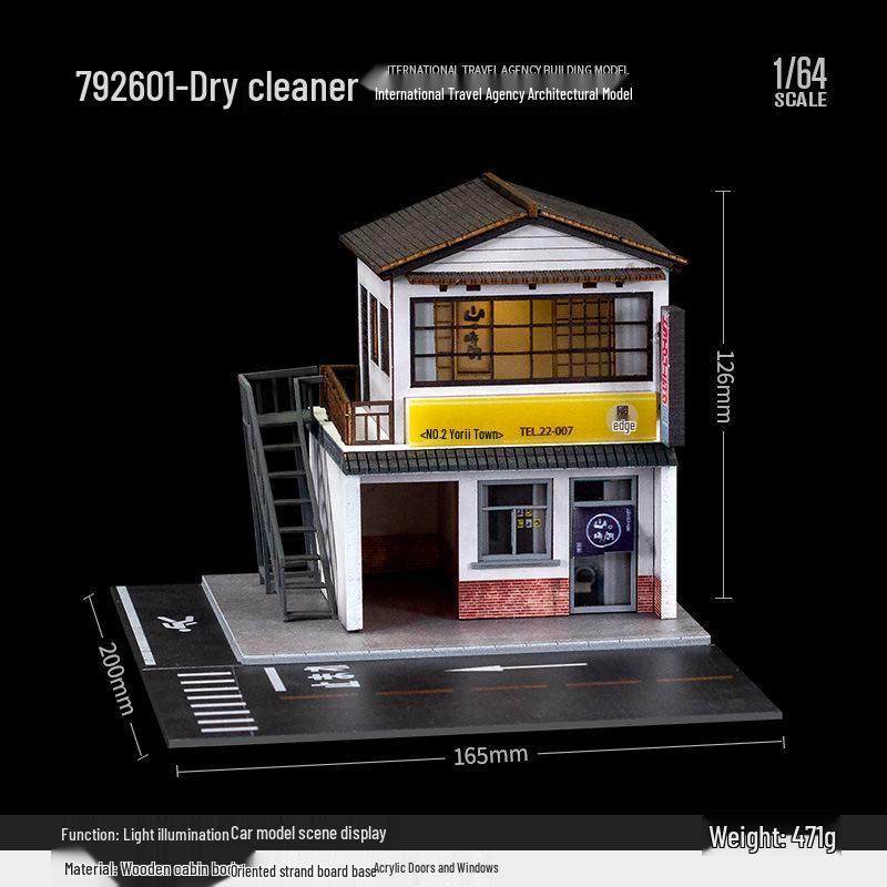 

Каме Каку 1:64 Здание химчистки и сцена с моделью автомобиля