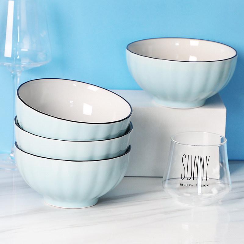 Set of 4 Large Japanese-Style Pumpkin Cartoon Noodle Bowls - Cute & Personalized Tableware