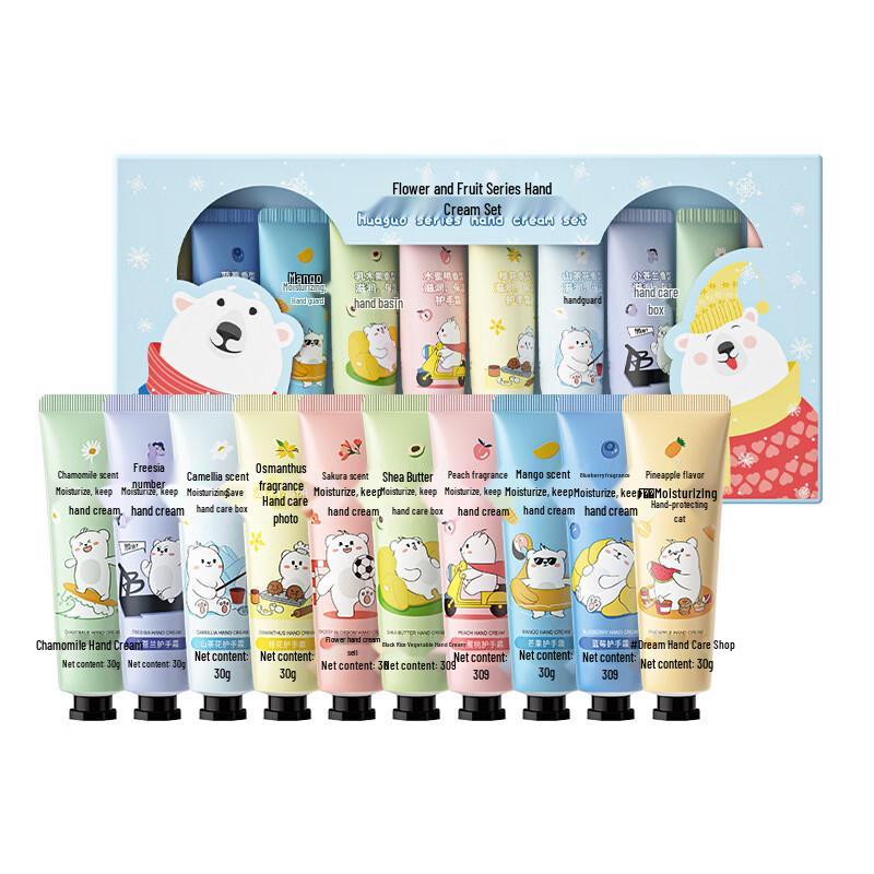 KNIYEA Little Bear Handcreme Geschenkset