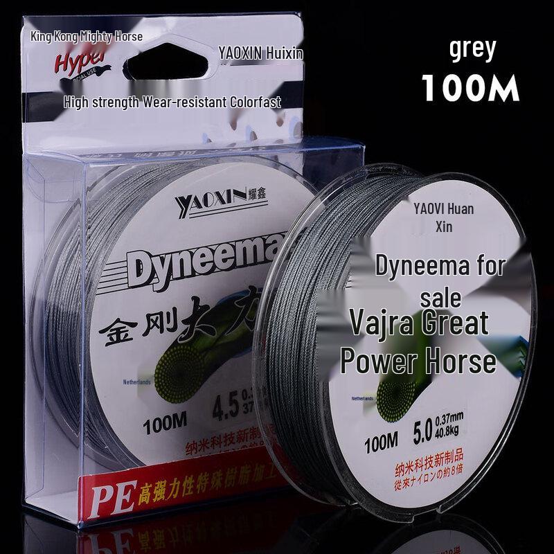 Longchan PE Braided Anti-Bite Fishing Line 1.2 Line