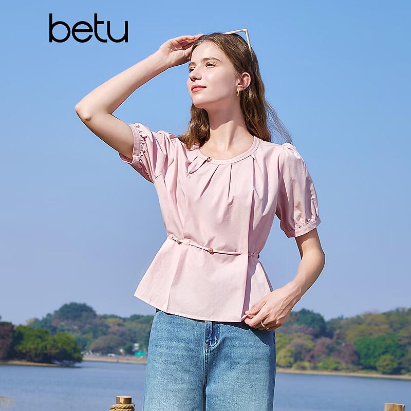 Betu Women s Lyocell Blend Puff Sleeve Blouse S