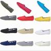 Comfortable Canvas Slip-On Shoes for Men and Women