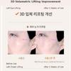 MISSHA Time Revolution Primestem 100 Eye Cream
