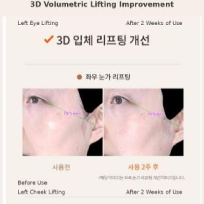 MISSHA Time Revolution Primestem 100 Eye Cream
