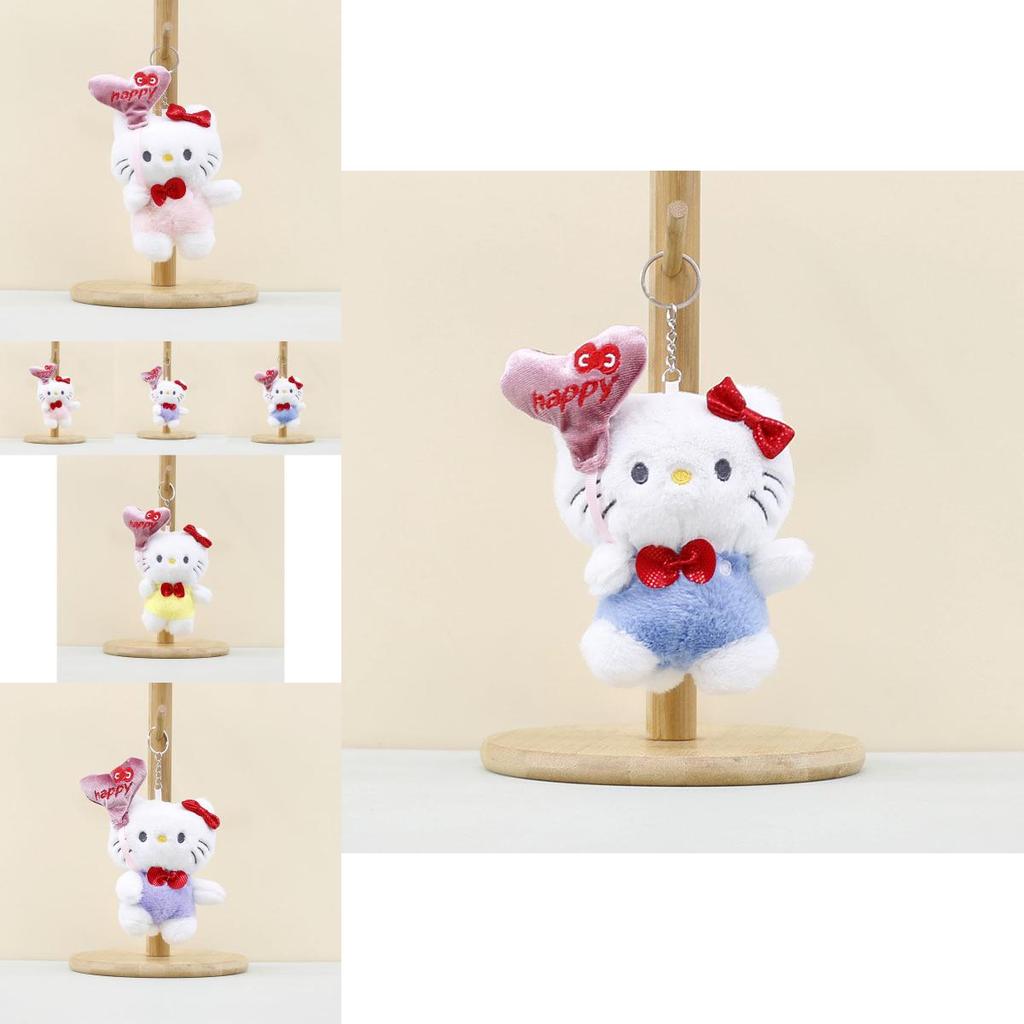 Adorable Korean Style Kt Cat Plush Toy With Colorful Heart Balloon Keychain Attachment