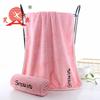 Microfiber Embroidered Characters Solid Color Youth Pie Hemming 35 * 75 Water-absorbing Quick-drying Household Face Towel