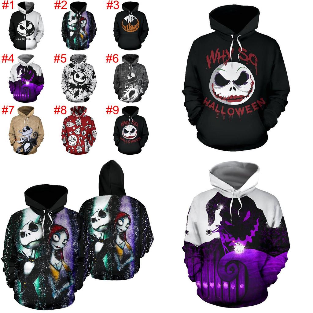 Nightmare Before Christmas Sally And Jack Skellington 3d Hoodie Sweatshirt In Various Sizes