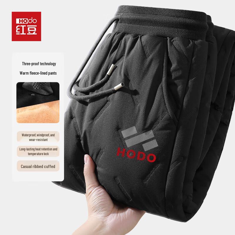 

Hodo Men s Fleece-Lined Winter Outdoor Pants 3XL