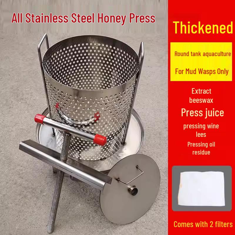 Stainless Steel Small Household Honey Wax Press & Juicer.