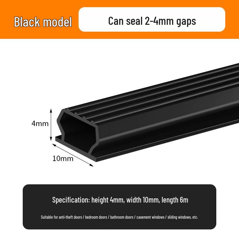 D-Type 5-Layer Self-Adhesive Door Seal Strip