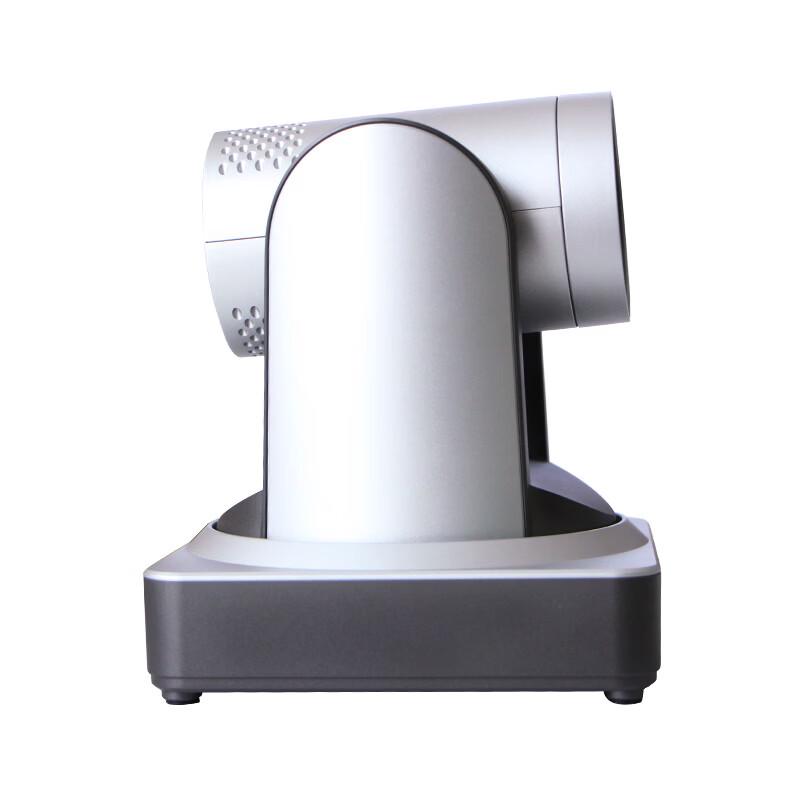 DAIPU 1080P HD USB Video Conference Camera