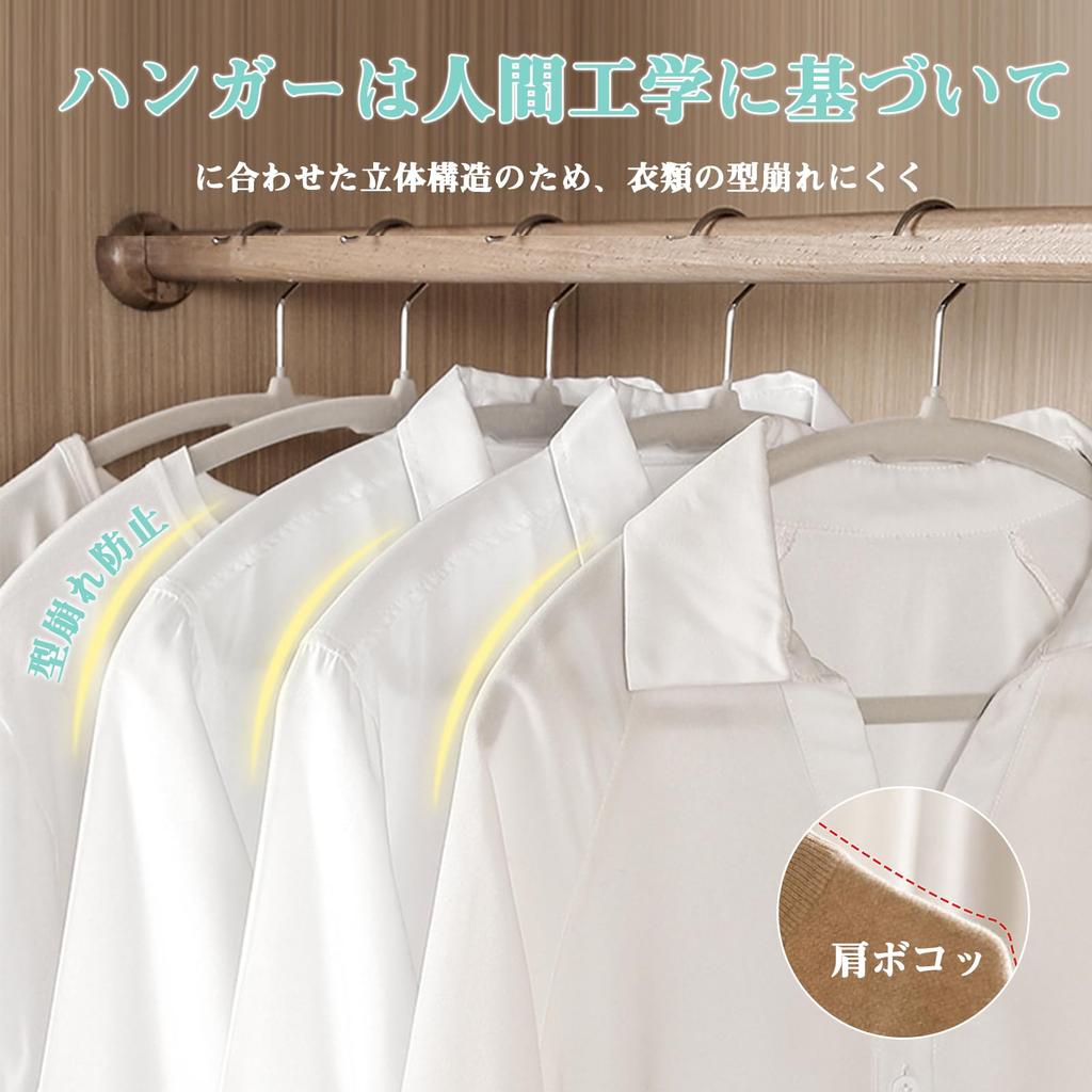 AYO Prevents Clothes from Losing Rotating Gray Non-Slip Hangers, 20-Pack, Anti-Slip, Shape, 360-Degree Hook, Lightweight, Bendable, Sturdy, Storage,