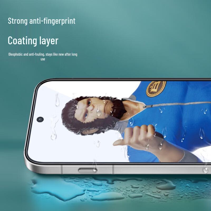 OPPO Find X8s Tempered Glass Screen Protector