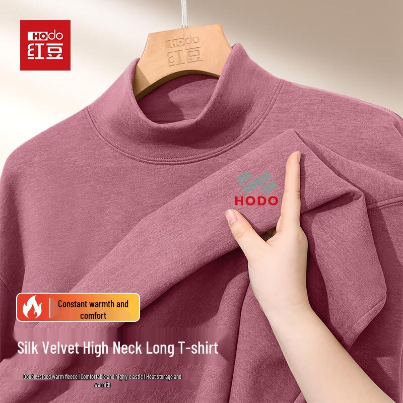 Hodo Men s Silk-Wool Blend Thermal Base Layer Tee 2XL