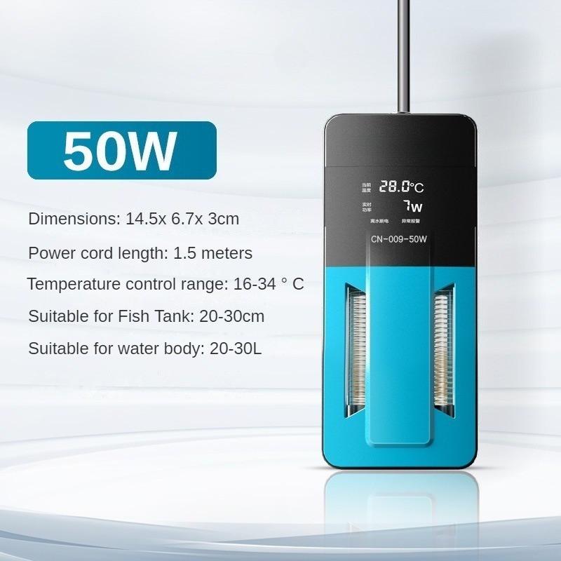 Automatic Constant Temperature Turtle Tank Heater Small Explosion-proof Heating Device Intelligent Fish Tank Heating Rod