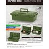 CaptaIn Stag Uw 1535 [outdoor Storage Box Tool Box Gear Tool Box Olive Made In Japan]