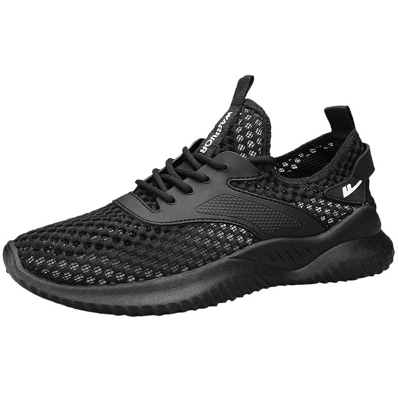 Huili Men s Lightweight Summer Running Shoes 43