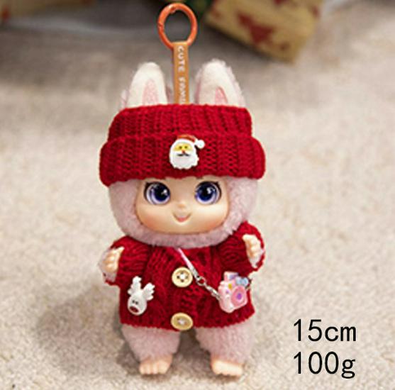 Cute Fluffy Beanbag Doll with Glasses - Plush Toy Keychain and Backpack Ornament