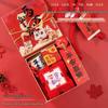 Dettol 2026 Lunar New Year Gift Set