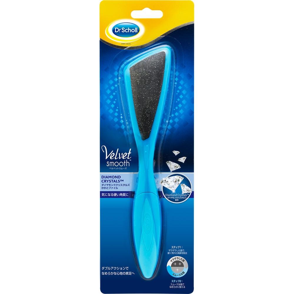 

Doctor Shawl Scholls Wellness Co Doctor Shawl Бархатная гладкая ромбовидная пилка на каблуке с кристаллами 1