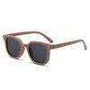 Korean Style Trendy UV Protection Sunglasses for Kids - Boys and Girls Sunshade Glasses