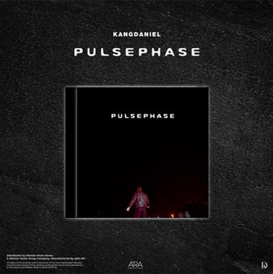 Spezialalbum PULSEPHASE (Vorbestellen)