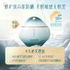 Huaxizi Yurong Repair Essence Sunscreen SPF50+PA++++