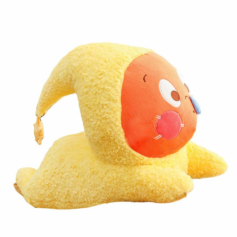 

Plush Cuter Twinkle Doll Cartoon Stuffed Animal For Home Decor And Gift Girls 45cm