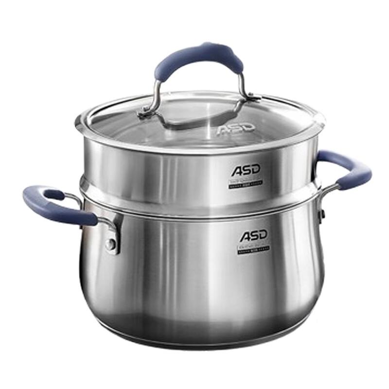 ASD 304 Stainless Steel Soup Pot with Steamer