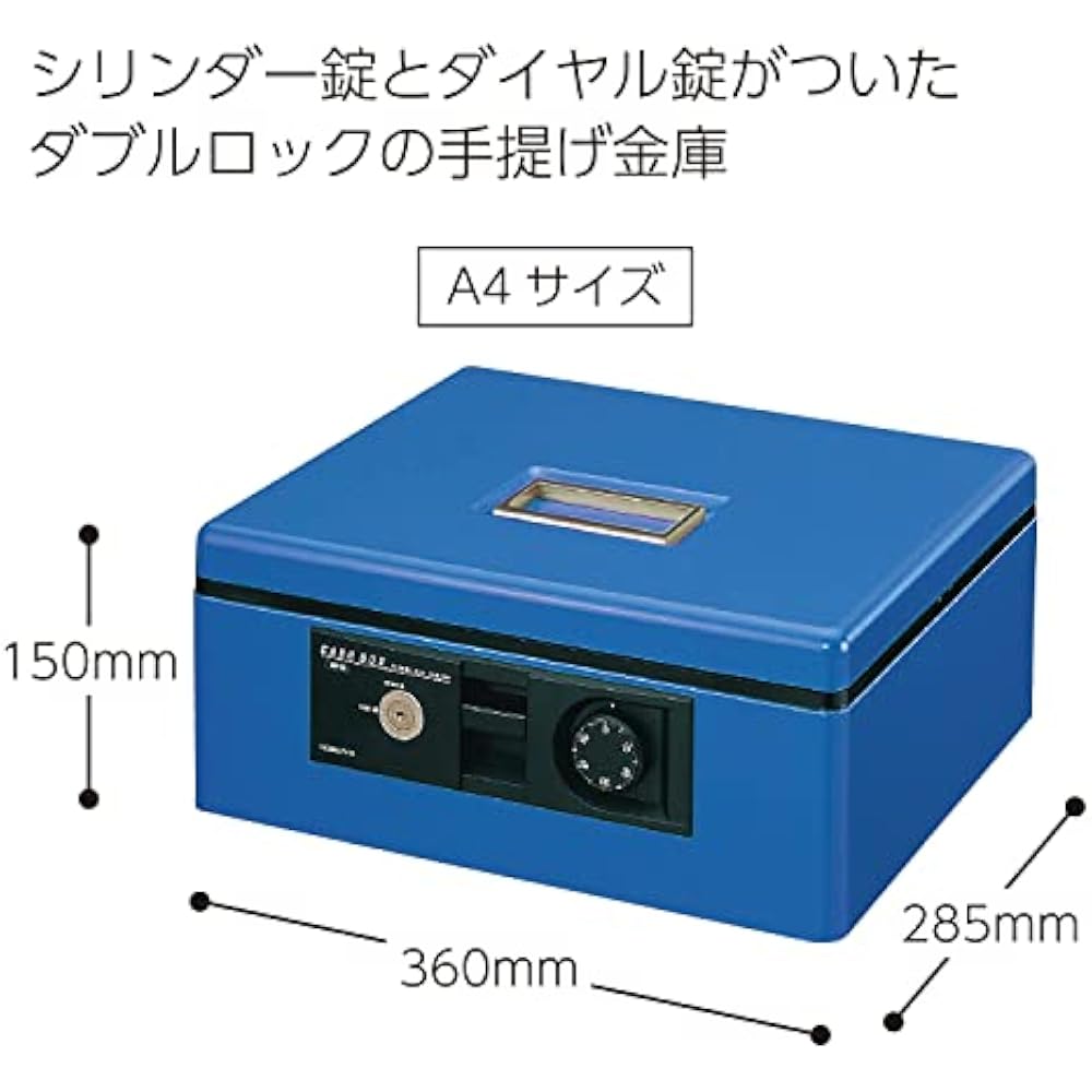 Kokuyo (KOKUYO) CB-11B Handbag Safe with Dial A4 Blue