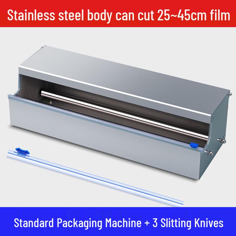 

Zhao Ran Commercial Stainless Steel Cling Film Dispenser
