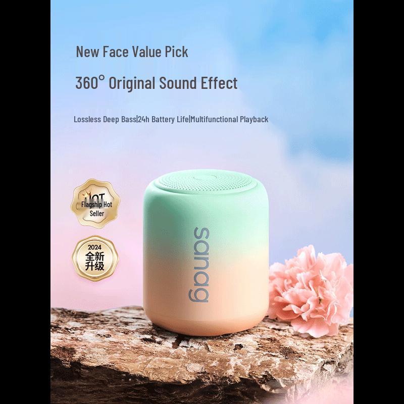 Saina X6S Mini Portable Bluetooth Speaker (CN version)