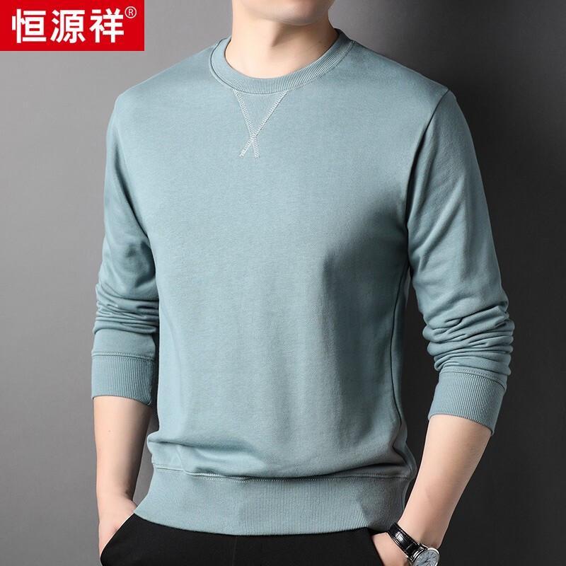 Hengyuanxiang Men's 100% Cotton Crewneck Sweatshirt