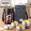 TAFUCO 304 Edelstahl Isolier-Lunchbox