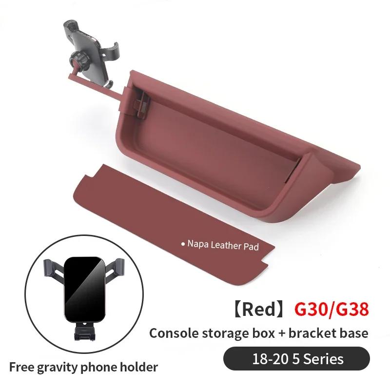 New For BMW 5 Series G30 G38 Car Dashboard Console Storage Box Stowing Tidying Auto Dash Organizer Glasses Phone Holder Acc