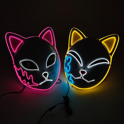 LED Anime Maske Cosplay Maske Cosplay Masken Halloween Kostüm