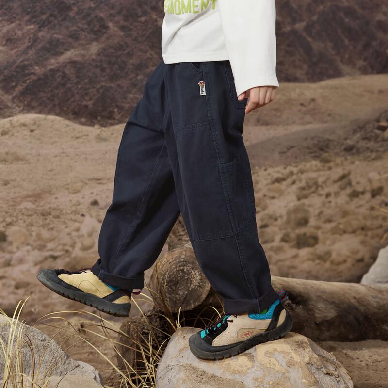 MQD Boys' Cargo Style Outdoor Camping Casual Trousers