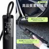 Woowind Ventus Pro Electric Air Pump, Rechargeable DC12V Cigarette Lighter Socket, Maximum Pressure 150 PSI, Customizable Air Pressure, Automatic Shut