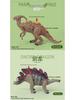 4D Dinosaur Skeleton Egg Toy - Popular Cross-Border Assembly Kit