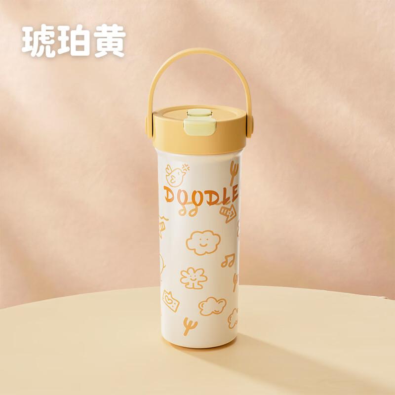 Shangqi Little Cat Portable Insulated Dual-Drink Mug