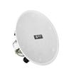 HuiDu Professional Public Address System Components (CN version)