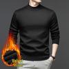 Men's Plus Velvet Thick Round Neck Anti-Pilling Fleece Pullover - Autumn/Winter 2025 Collection