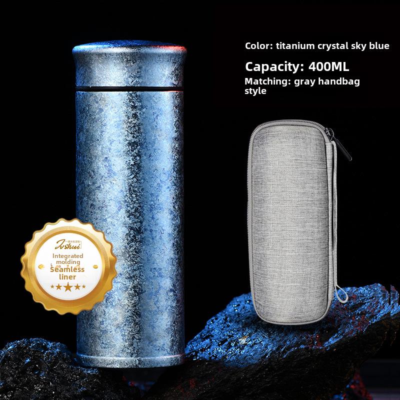 "Elegant Full Titanium Thermos Cup with Ice Flower Design - Perfect for Tea Brewing and Car Use"