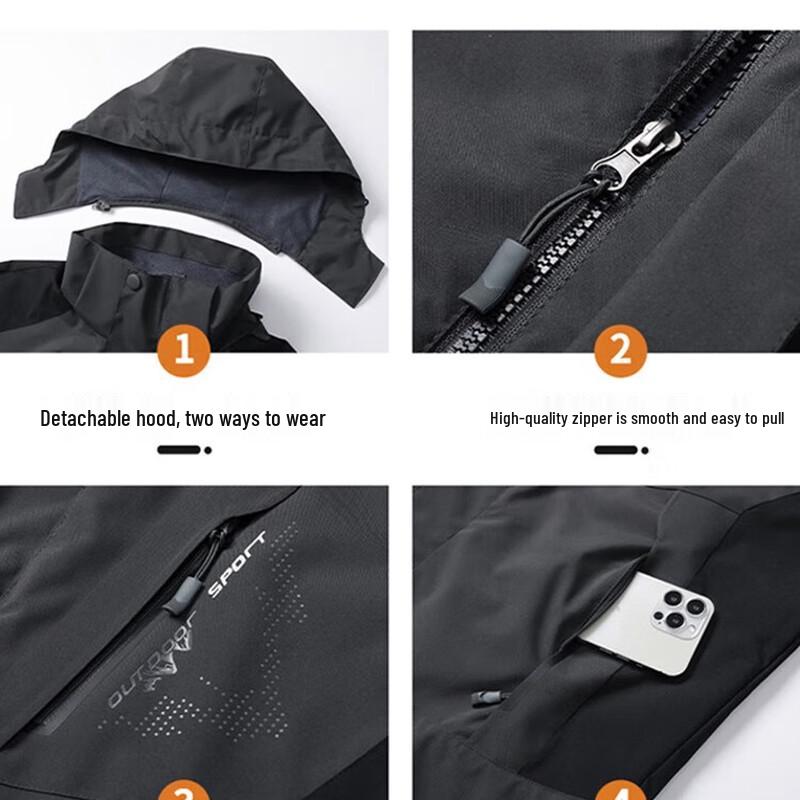 Mao Ren Men's Autumn/Winter Warm Outdoor Casual Jacket