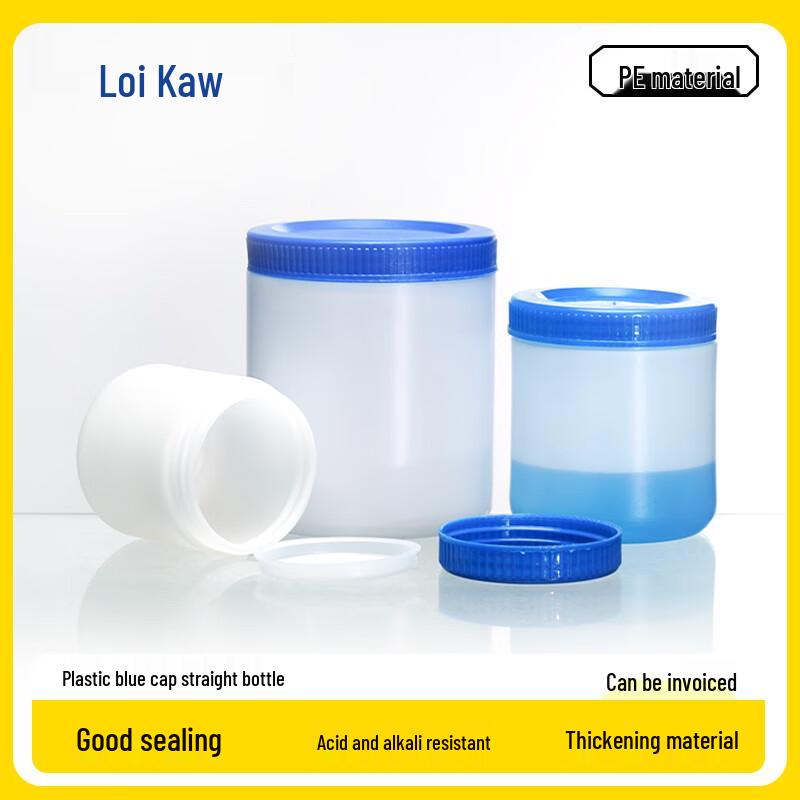 Legoo HDPE Laboratory Wide-Mouth Plastic Bottle with Inner Lid 250ml